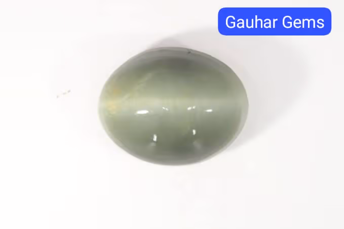 Cat's Eye Chrysoberyl - Gallery image 3