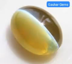 Cat's Eye Chrysoberyl - Gallery image 5